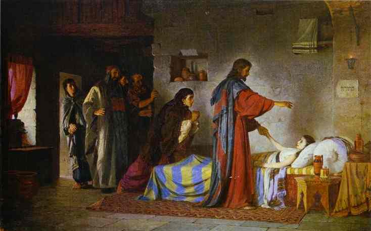 Vasiliy Polenov. Raising of Jairus' Daughter.